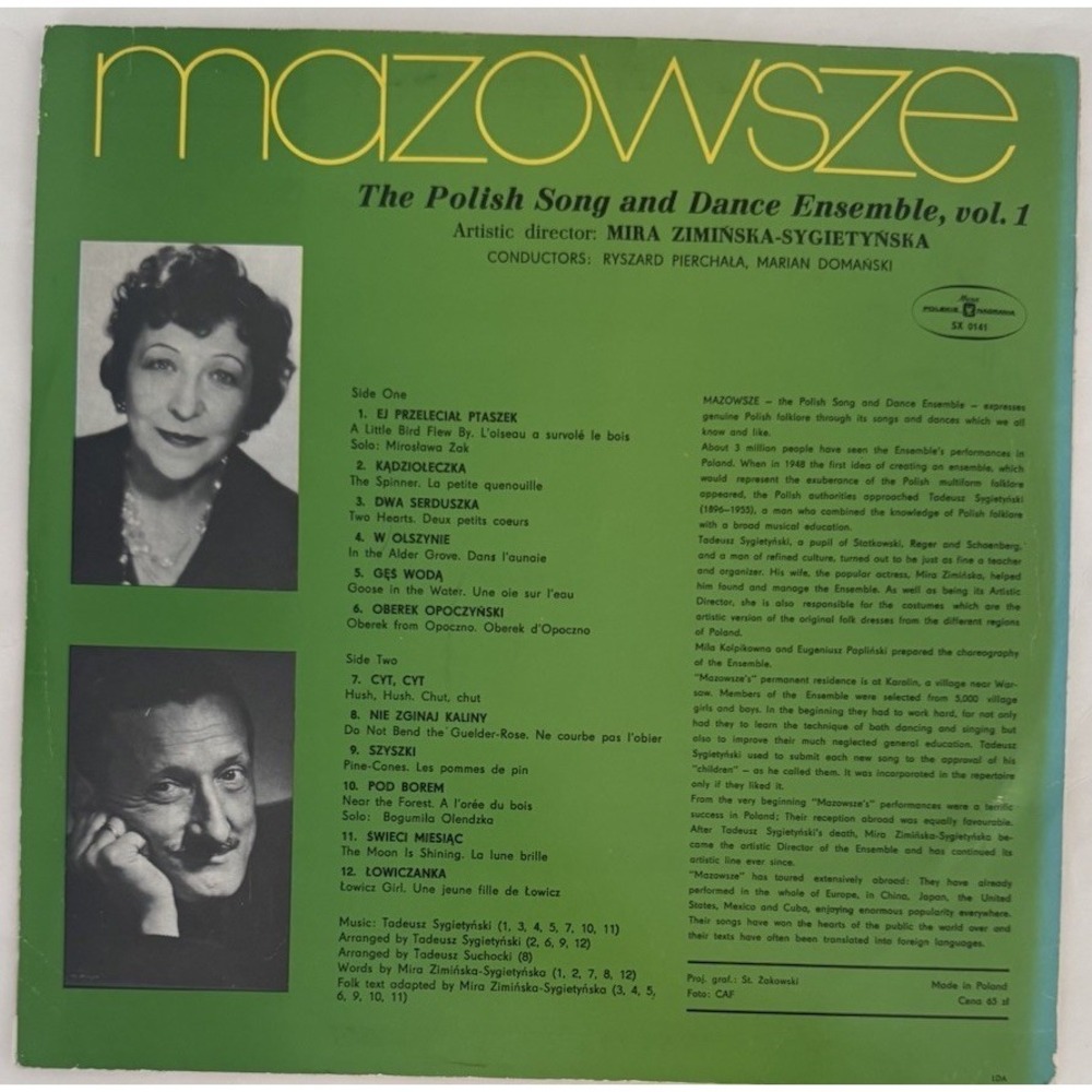 Mazowsze - The Polish Song and Dance Company, Vol. 1 Excellent - Picture 2 of 9